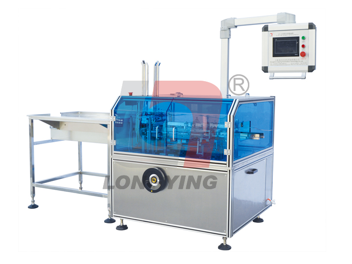 龍應 LY-125 面膜自動裝盒機
