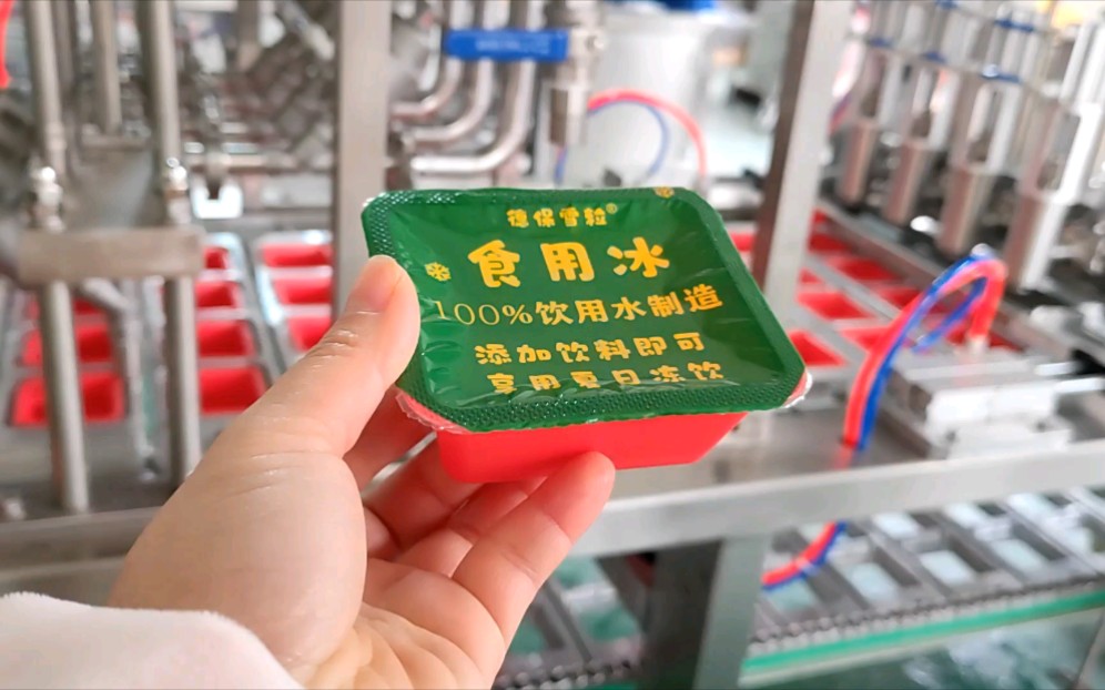 龍應(yīng)一出八醬料灌裝封口機