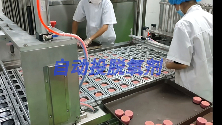 龍應(yīng)八頭月餅封口機